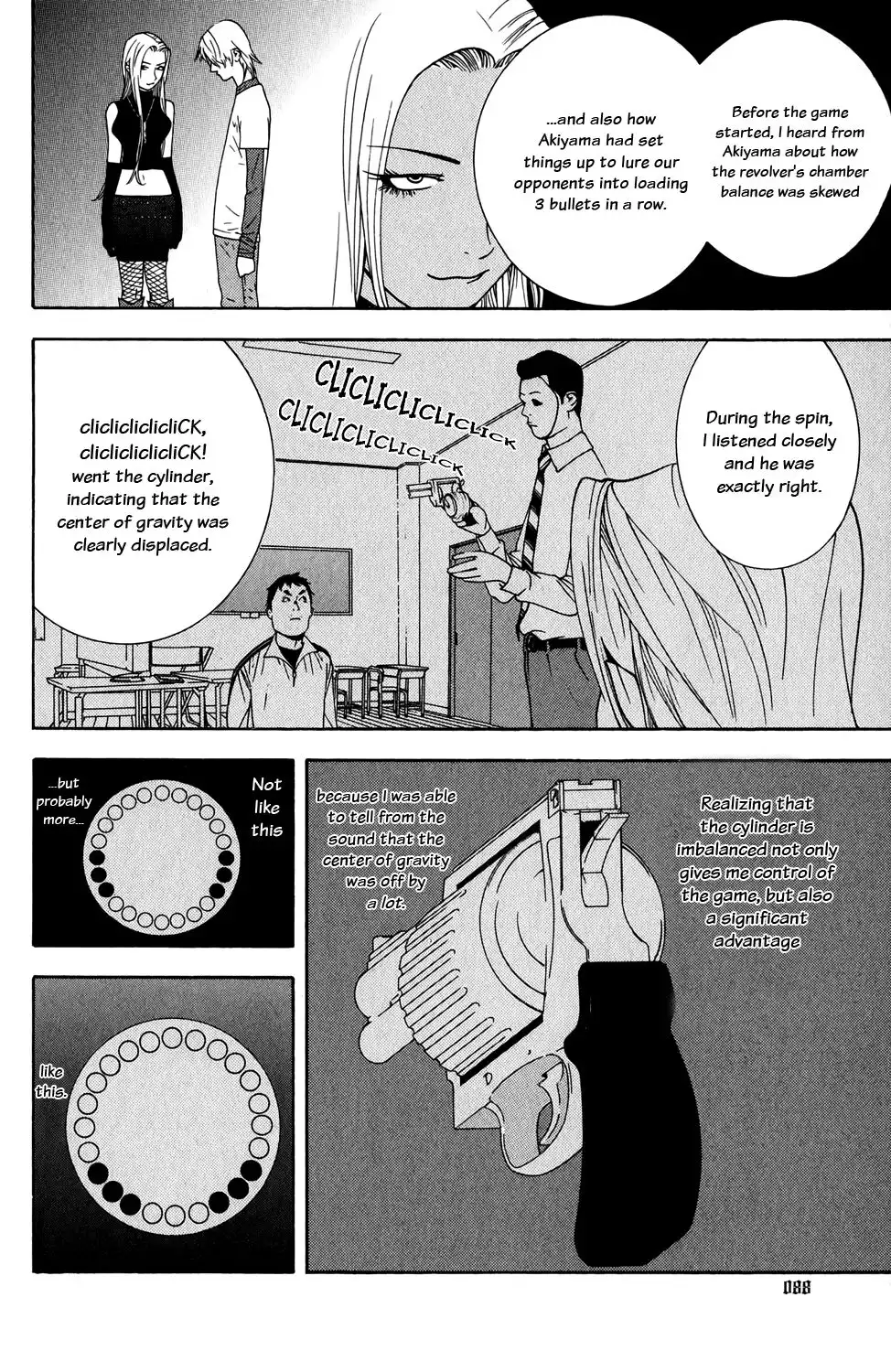 Liar Game Chapter 64 4